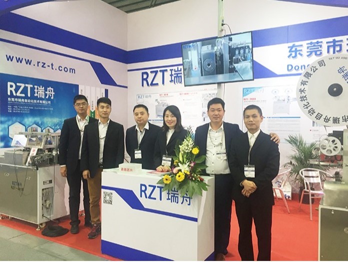 চীন Dongguan Ruizhou Automation Technology Co., Ltd. সংস্থা প্রোফাইল