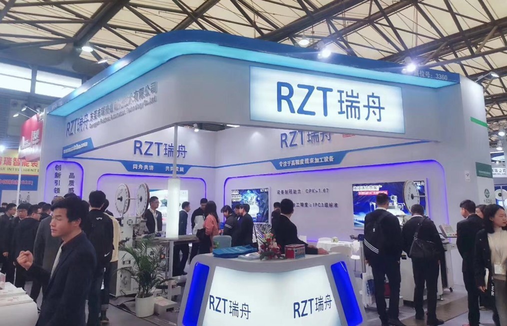 চীন Dongguan Ruizhou Automation Technology Co., Ltd. সংস্থা প্রোফাইল